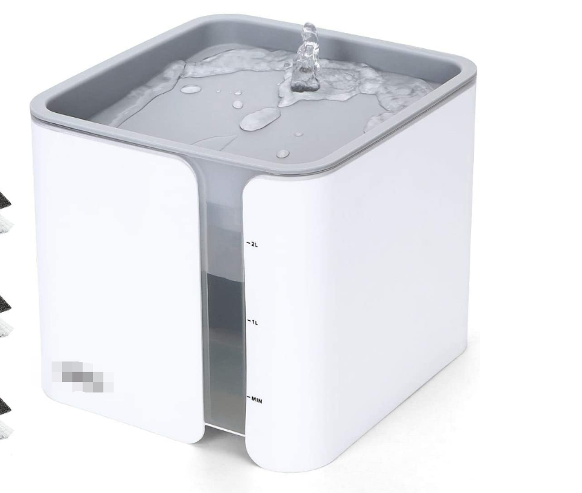 Fontaine à Eau pour Chat et Petit Chien Distributeur Eau pour Chat Silencieux avec 3 Filtre à Charbon Actif 2.0 L