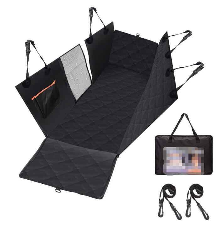 housse de siège pour chien