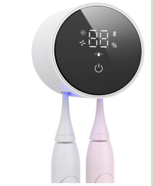 Porte-Brosse à Dents Désinfectante UV, LifeBasis Support Brosse a Dent Electrique avec Séchage et Détection Infrarouge, 